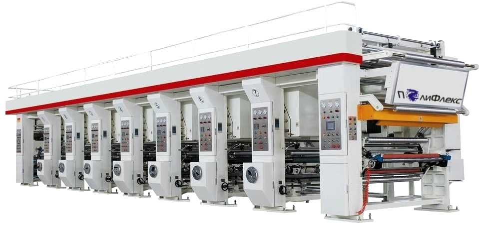 краска для ротогравюрных печатных машин глубокой печати, машина глубокой и ротогравюрной печати