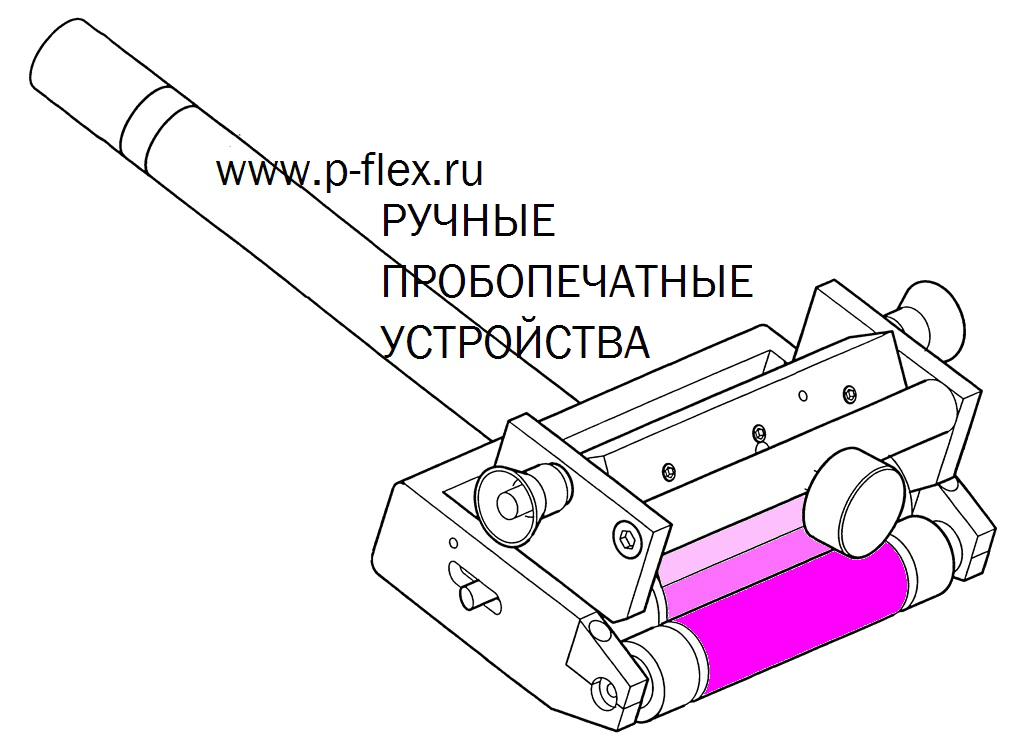 ручные пробопечатные устройства для подбора цвета флексокраски