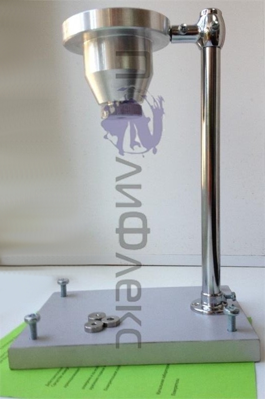 Вискозиметр на штативе по ГОСТу