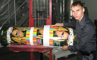 Адаричев Максим Александрович ПТК Союз-Полимер тираж Opaltone, Адаричев Максим Опалтоне технология