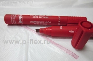 тестовые карандаши Arcotest