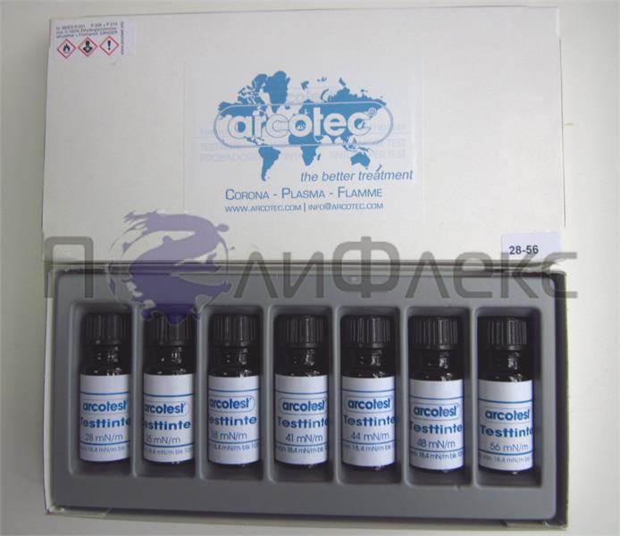 Растворы аркотест