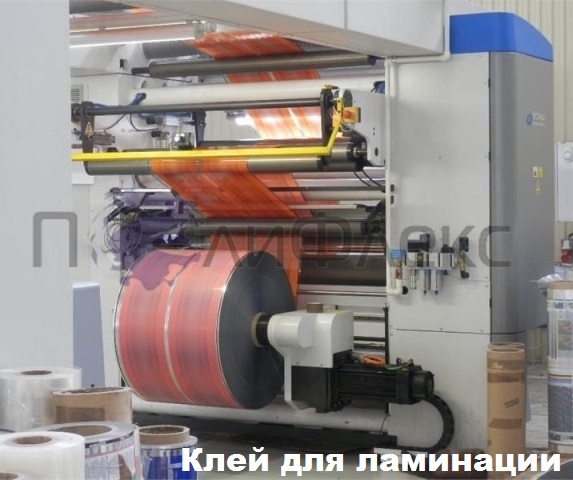 клея для пленок