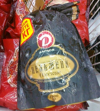 матовая флексо краска для печати упаковки