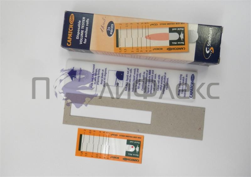 Сколько краски переносит вал флексопечати