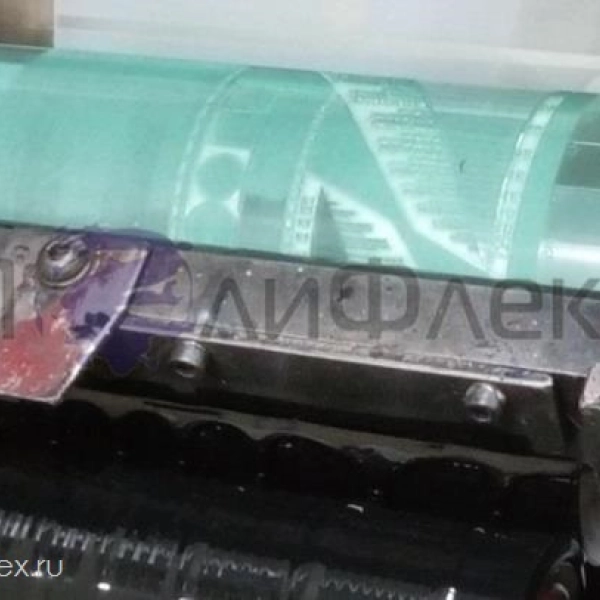 Клише. Флексоформы.