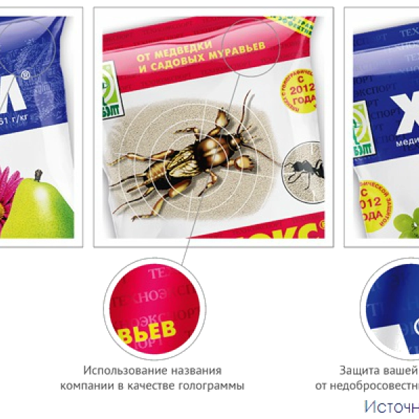 Технология Metalflex, как инновационная технология печати