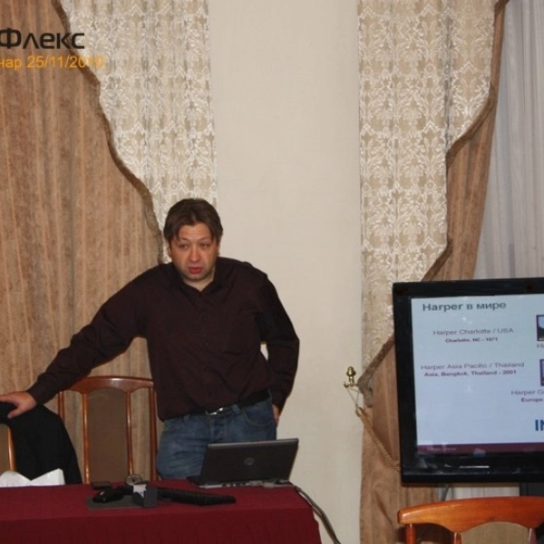 Семинар 2010: краски, анилоксы, режущий инструмент