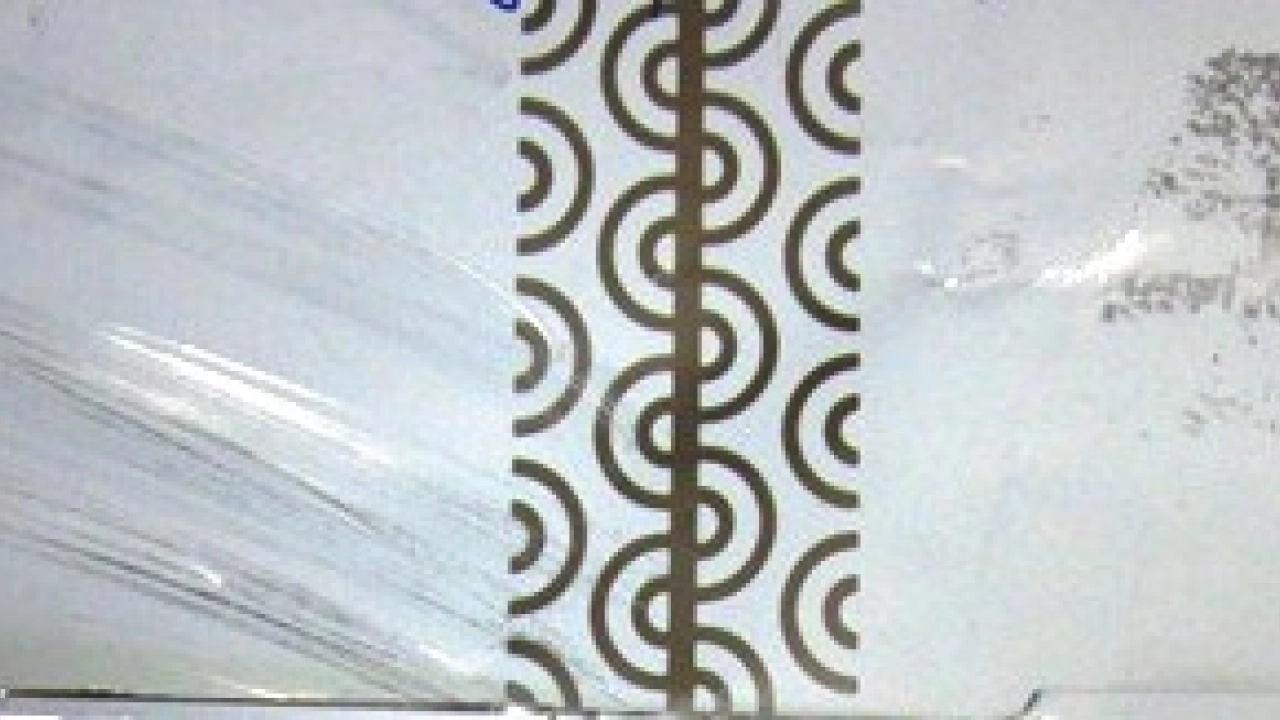 Экспресс-методы контроля качества печати