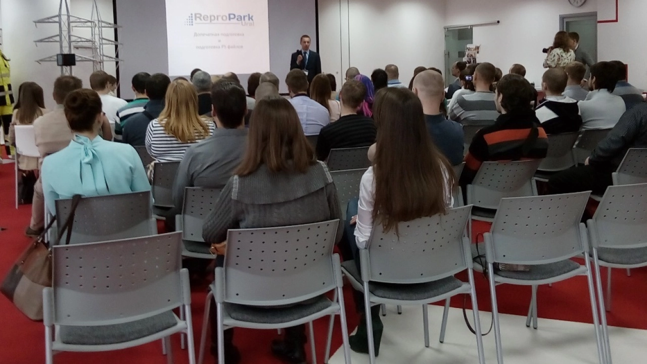 Семинар 2016: допечатная подготовка, ленты и краски для качества печати